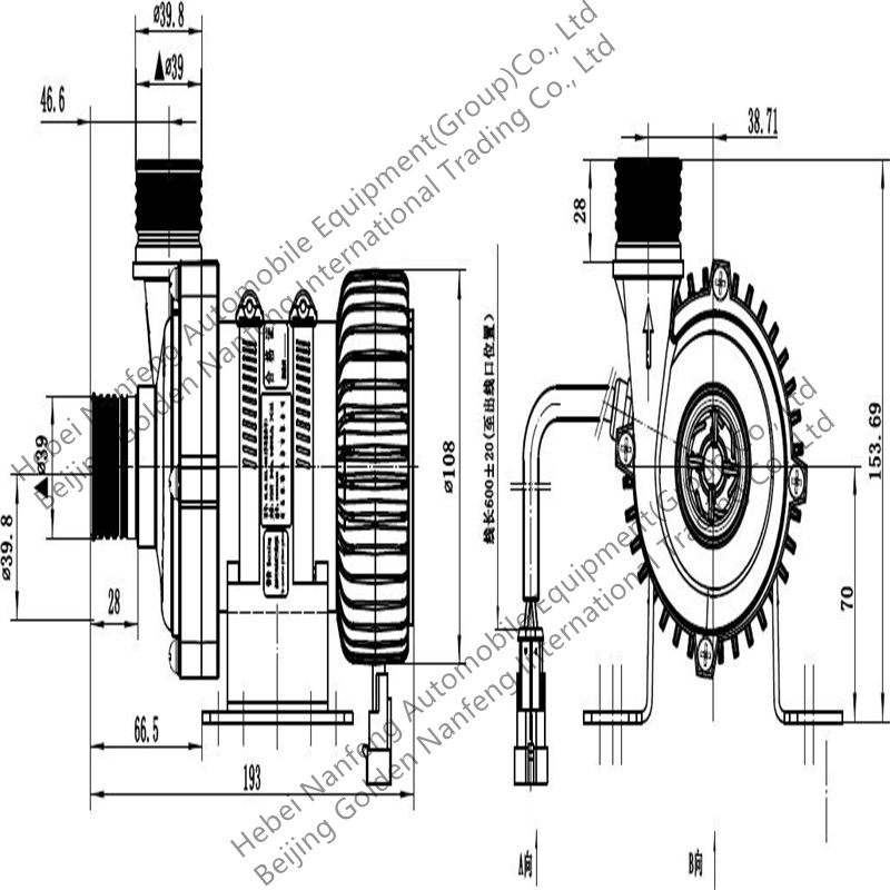 vehicle electric water pump