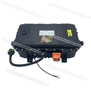 Battery Coolant Heater